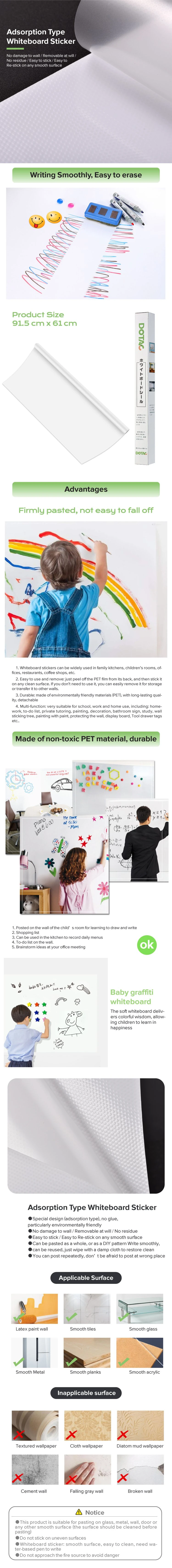 PET/PVC Dry Erase Board Whiteboard sticker